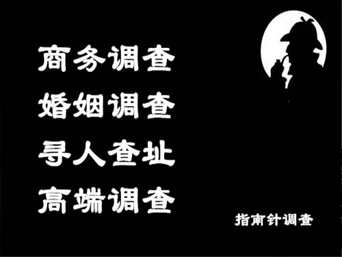 婺源侦探可以帮助解决怀疑有婚外情的问题吗